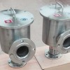 PCL8不銹鋼泡沫產生器（立式）