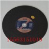 山東雷沃銷售SWP-350雙網(wǎng)樹(shù)脂砂輪片因?yàn)閷Ｐ乃詫I(yè)