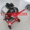 濟寧品牌GH230機動排煙機特優(yōu)惠促銷