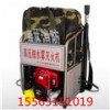 長期供應6FT-60A高壓細水霧滅火機，價格優惠