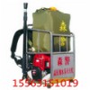 長期供應多功能高壓細水霧滅火機，價格優惠