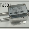 排風管路壓差傳感器，濾網壓差傳感器