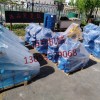 液壓破碎錘廠 破碎錘 大型炮錘 進口破碎錘