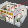 廈門展位裝修廠家|廈門展位裝修生產廠家   仁匯廣供