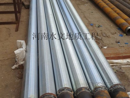 146繞絲雙層碳鋼濾水管2.jpg 146繞絲雙層碳鋼濾水管2.jpg