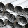梯形絲濾水管批發價|梯形絲濾水管市場行情|梯形絲濾水管廠批發|水工院濾材廠供