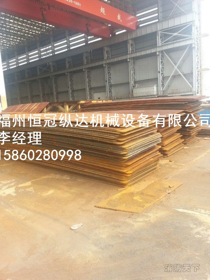 201608291030147965_副本.jpg 201608291030147965_副本.jpg