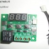 冰箱溫控器溫控板 溫控器溫控板定制 溫控器溫控板價格 寶生供