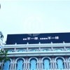 P5led戶外全彩屏價格 P5led戶外全彩屏制作 上海閩川