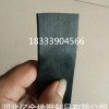 防水發泡密封條