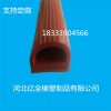 耐高溫密封條 e型硅膠條