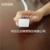 矩形硅膠發泡條