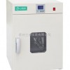 熱風循環烘箱|電熱鼓風干燥箱