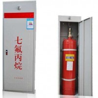 柜式七氟丙烷滅火系統安裝