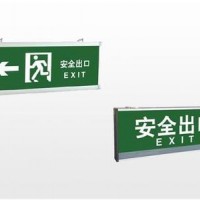 南陽杰安消防電源監控系統 鄭州消防系統