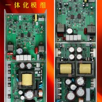 公共廣播定壓D類數字功放板、模組、模塊，開關電源一體