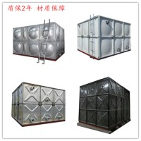 噴塑搪瓷鋼板水箱，太陽(yáng)能搪瓷保溫水箱，人防水箱廠家