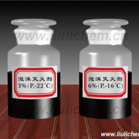 泡沫滅火器系列產品誠招合作代理——湖南克拉維智能設備有限公司