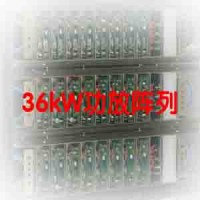 大功率高電壓超聲波次聲波D類開關數(shù)字功放特種功放定制