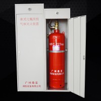 廣西七氟丙烷廠家 廣西柜式七氟丙烷裝置 機房 滅火器