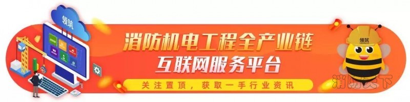 領筑電商1