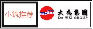 領筑電商 (2).jpg