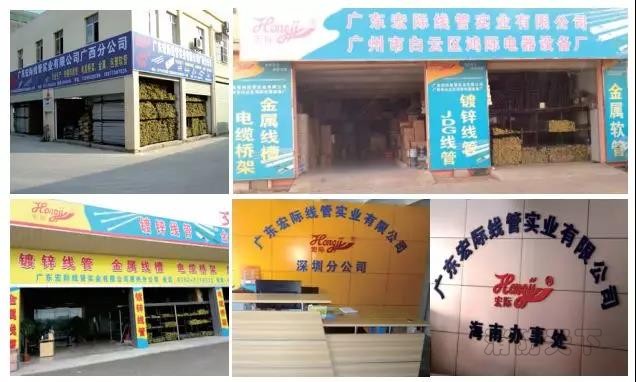 1568258230565039571.jpg 領筑電商 (10).jpg
