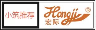 領筑電商 (2).jpg