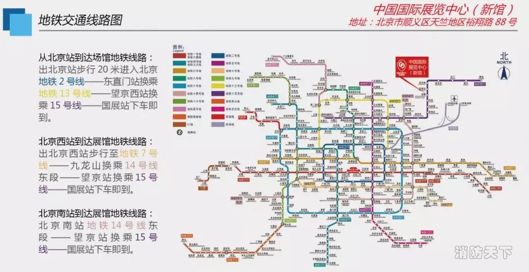領筑電商 (6).jpg