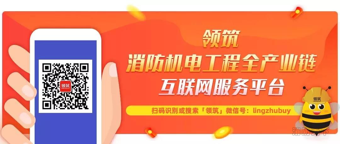 領筑電商 (10).jpg