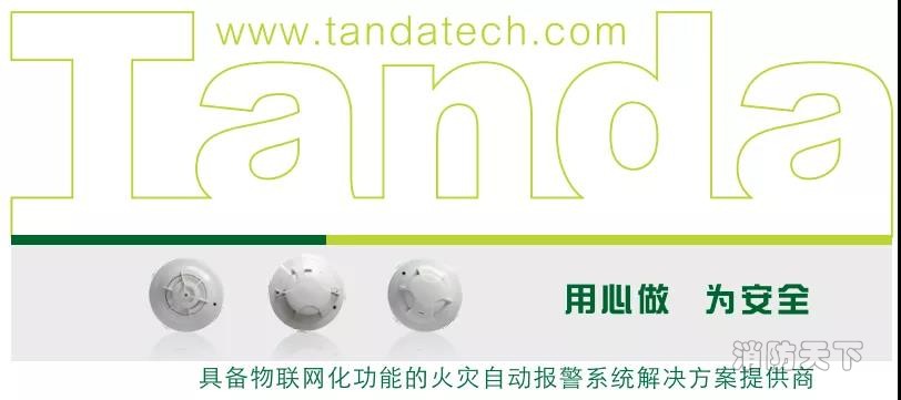 1573613504590033627.jpg 微信圖片_20191113104320.jpg