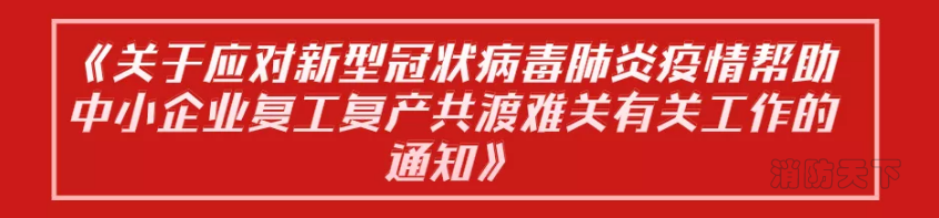 1581682100971048965.png 2.png