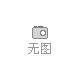 2020紹興安防展