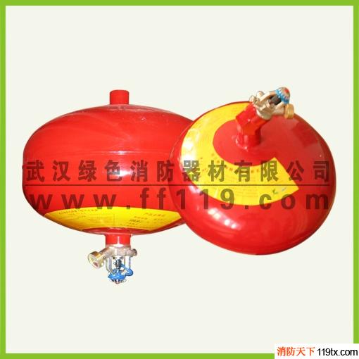 供應東海龍王FZXA5/1.2-C超細干粉、滅火器、滅火劑、消防