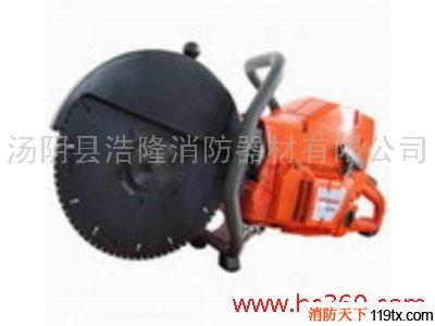 供應(yīng)機(jī)動(dòng)切割鋸，浩隆消防