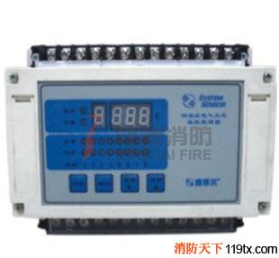 盛賽爾消防SSDH-C615測溫式電氣火災(zāi)監(jiān)控探測器