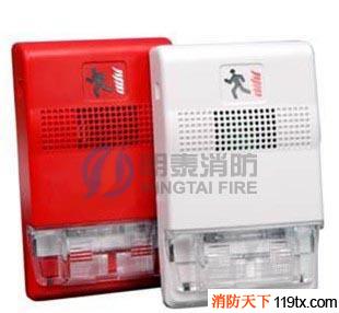 供應(yīng)EDWARDS丨愛德華消防G1RF-HDVM 聲光報(bào)警器