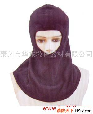 供應(yīng)華東救護均有消防HATT-1A阻燃頭套