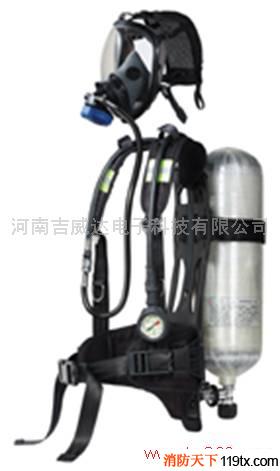 供應(yīng)新加坡羿科60405207正壓式空氣呼吸器|消防式空氣呼吸器