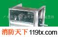 供適用商場酒店禮堂地下室消防車間廠房糧食倉庫箱式通（裝）風機_1