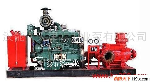 供應漢能XBC柴油機驅動消防泵、柴油機消防泵、停電后自啟動柴油機消防泵