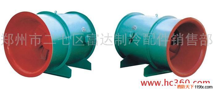 供應(yīng)排煙風(fēng)機(jī)應(yīng)用|消防風(fēng)機(jī)簡(jiǎn)介|消防排煙風(fēng)機(jī)
