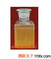 供應(yīng)泡沫滅火劑|消防泡沫，消防器材
