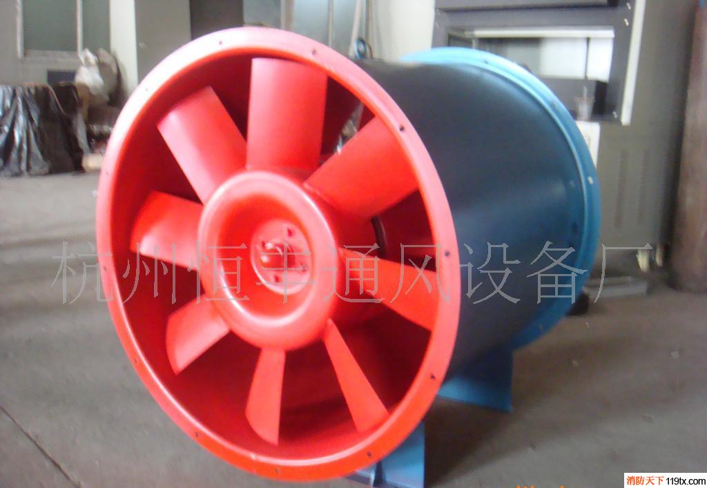 供應杭州風機HTF-II-11高溫消防排煙專用風機