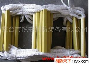 供應15m絕緣尼龍軟梯/消防軟梯/逃生安全軟梯