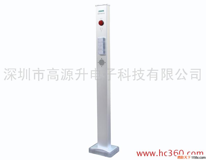 供應迪士普Dsppa16路消防聯動網絡終端MAG5408
