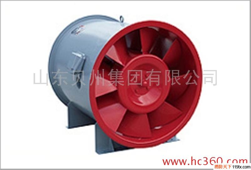 供應(yīng)各種雙速消防排煙風機