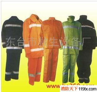 供應消防撲火服,消防防護服,消防員戰斗服，森林防護服