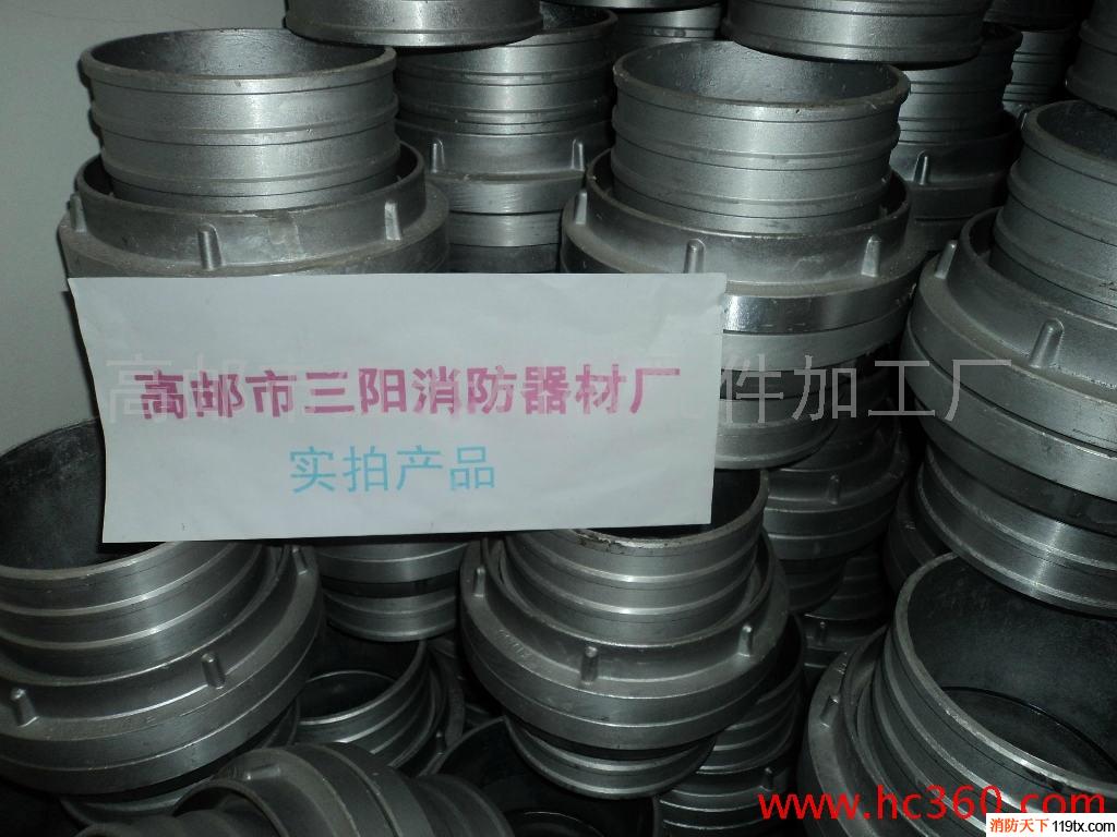 供應高郵150型水槍接口 開關水槍各類消防器材