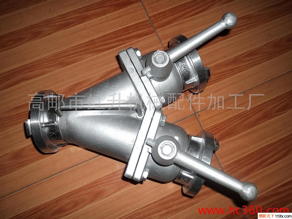 供應郵星65消防器材二分水 三分水